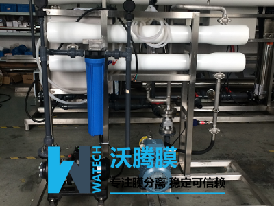 耐酸堿特種膜分離設(shè)備