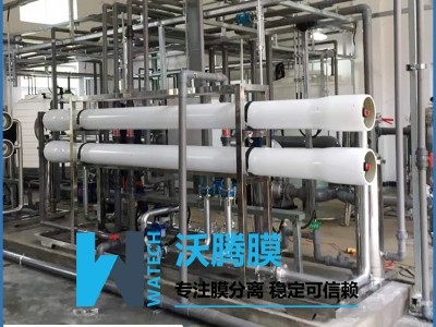 反滲透設(shè)備