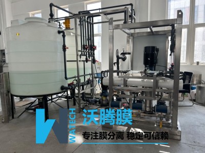 全自動納濾反滲透膜元件性能對比測試系統(tǒng)