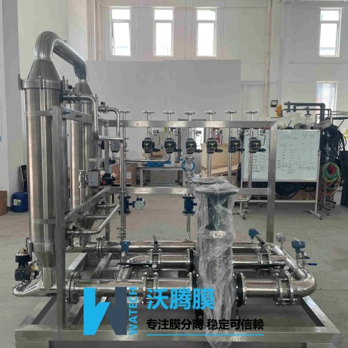 WTM-DT210D 碟管式反滲透膜分離濃縮設(shè)備技術(shù)文件